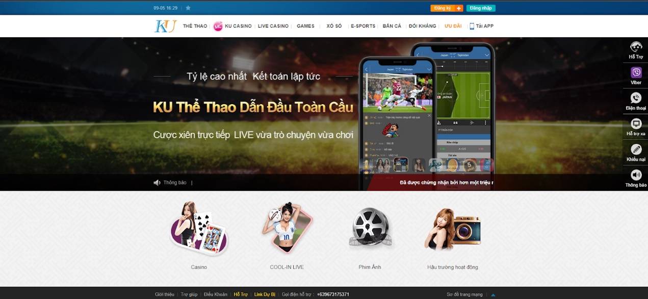 Mau đến tham gia vào trang web chúng tôi để cùng chơi Poker Texas Hold’em Việt Nam!