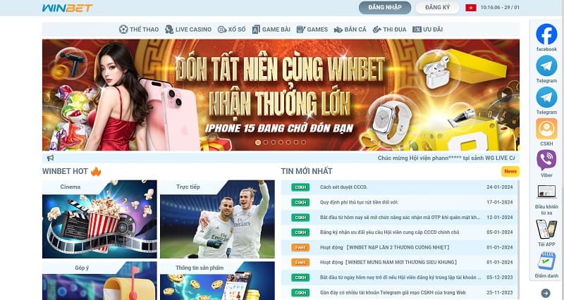 Chơi poker texas holdem online ở đâu? Tải xuống nền tảng được đề xuất-WINBET